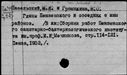 00648174.jpg