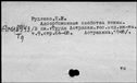 00648177.jpg