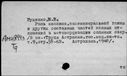 00648178.jpg