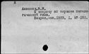 00648370.jpg