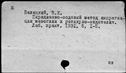 00648371.jpg