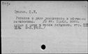 00649174.jpg