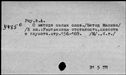 00649186.jpg