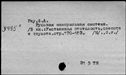 00649188.jpg