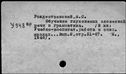 00649194.jpg
