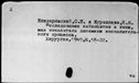 00650329.jpg