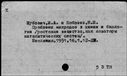 00652060.jpg