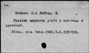 00652090.jpg
