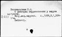 00654119.jpg