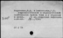 00654164.jpg