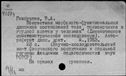 00868648.jpg