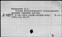 00868922.jpg