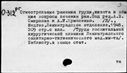00654505.jpg