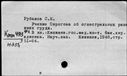 00654541.jpg