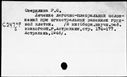 00655127.jpg