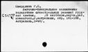 00655128.jpg