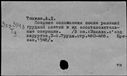 00655144.jpg