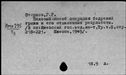 00528972.jpg