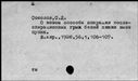 00529049.jpg