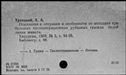 00529050.jpg