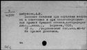 00529054.jpg