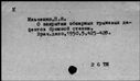 00529079.jpg
