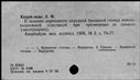 00529080.jpg