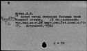 00529107.jpg