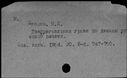 00529187.jpg