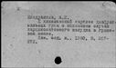 00529195.jpg