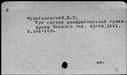 00529214.jpg