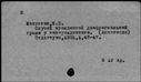 00529408.jpg