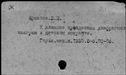 00529410.jpg