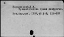 00529431.jpg