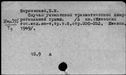 00529432.jpg