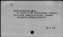 00529434.jpg