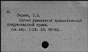 00529446.jpg