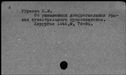00529449.jpg