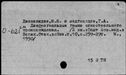 00529454.jpg