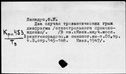 00529474.jpg