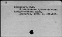 00529485.jpg