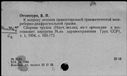 00529487.jpg