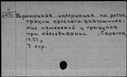 00657170.jpg