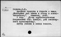 00657190.jpg