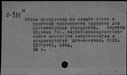 00657194.jpg