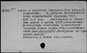 00657205.jpg