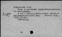 00657209.jpg