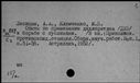 00657543.jpg
