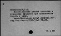 00657595.jpg