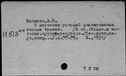 00659752.jpg